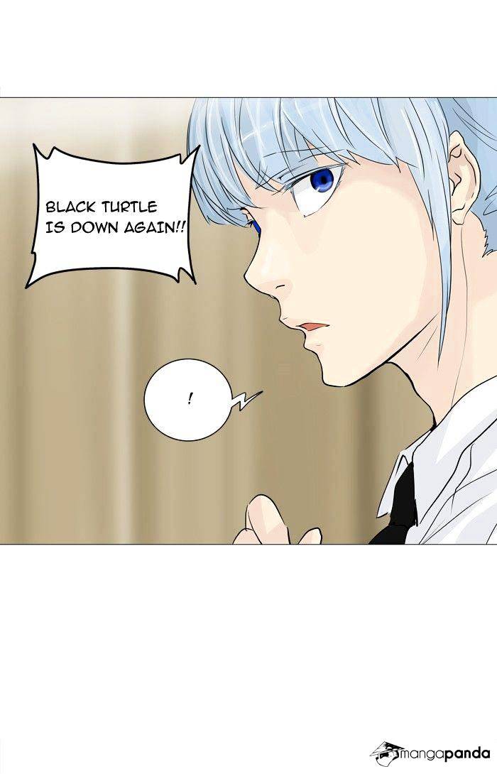 Tower of God, Chapter 235 image 08